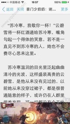 PG电子麻将胡了官网